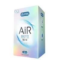 周二生活场：durex 杜蕾斯 AiR系列 隐薄空气安全套 16只