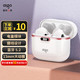 aigo 爱国者 蓝牙耳机 蓝牙5.2 游戏运动跑步耳机 苹果华为小米安卓通用 XP10 (白色)