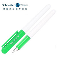 Schneider 施耐德 BK401 钢笔 绿色 EF尖 单支装 不含墨囊