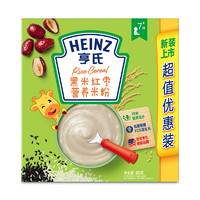 Heinz 亨氏 儿童铁锌钙营养米粉 400g