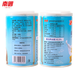 Nanguo 南国 海南特产正宗椰奶清补凉 280g*4罐