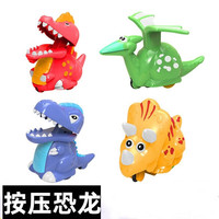 菲利捷 按压惯性恐龙小玩具卡通动物回力车 颜色款式随机1个