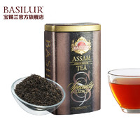 BASILUR宝锡兰经典阿萨姆红茶叶100g 印度红茶 原装进口红茶茶叶