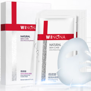 WINONA 薇诺娜 极润水柔隐形面膜 25ml*6片