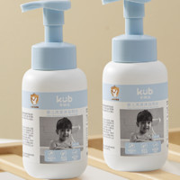 kub 可优比 婴儿洗发沐浴泡沫 300ml*2瓶