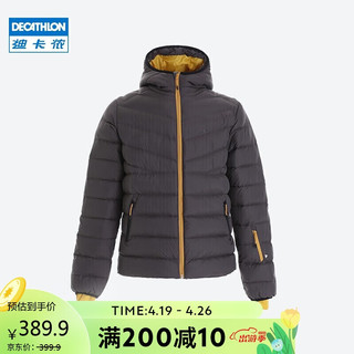 DECATHLON 迪卡侬 滑雪运动男士羽绒服夹克 WEDZE 500 碳灰 2472078 XS