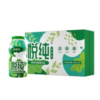 喜乐 悦纯青春型原味乳酸菌饮品0脂100ml*24瓶益生菌早餐牛奶整箱