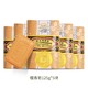 上海 蜂花檀香皂组合装茉莉皂玫瑰皂身体沐浴皂上海香皂洗澡肥皂5块