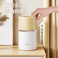 抖音超值购：em 宝家洁家用ins风桌面垃圾桶办公桌垃圾收纳简约大气 卫生间纸篓