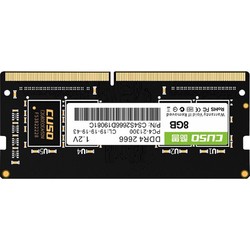 CUSO 酷兽 DDR4 2666MHz 笔记本内存 普条 黑色 8GB