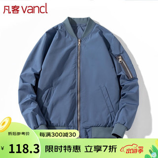 VANCL 凡客诚品 男士新款飞行服夹克 20220428