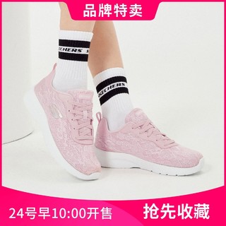 SKECHERS 斯凯奇 女鞋休闲鞋休闲运动鞋女日常百搭女健步鞋尺码偏小