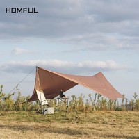 HOMFUL 皓风 天幕户外露营天幕 Z02004