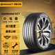 Continental 马牌 汽车轮胎 205/55R16 91V FR UC7