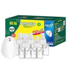 lanju 榄菊 电蚊香液 5瓶150晚+定时加热器