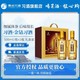 XIJIU 习酒 贵州习酒金钻习酒53度500mL*2瓶双瓶礼盒装酱香型白酒 纯粮酿造