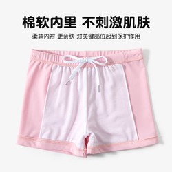 XTEP 特步 儿童泳衣女童连体大童女孩游泳中大童公主泳装宝宝夏季温泉学生