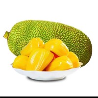 PLUS会员：美得乐 海南黄肉菠萝蜜 30-35斤