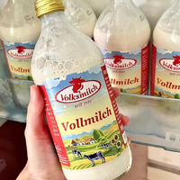 Volksmilch 德质 德国进口玻璃瓶全脂纯牛奶学生儿童奶可做咖啡高品质