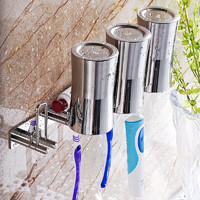 三和概念 不锈钢牙刷置物架家用卫生间壁挂式免打孔漱口杯子牙刷架 单头牙刷杯架