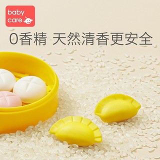 88VIP：babycare 超轻粘土 彩泥（12色+15件工具套装）