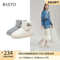 BASTO 百思图 冬季时尚洋气保暖舒适加绒白色雪地靴二棉鞋女短靴CD193DD2