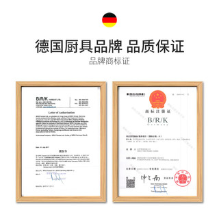 BRK Germany德国炒锅科特布斯不粘锅炒锅A食品级大理石不粘煎锅平底锅炊具烹饪锅具32cm可脱卸手柄电磁炉燃气通用