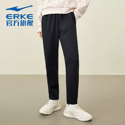 ERKE 鸿星尔克 女裤2023夏季薄款针织运动裤直筒宽松健身运动长裤