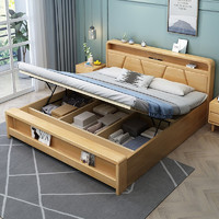 一米色彩 床 双人床实木床可充电储物主卧床木质简约现代北欧风格皮质软靠床1.8米高箱抽屉婚床 卧室家具