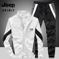抖音超值购：Jeep 吉普 两件套春秋季休闲运动服套装男女同款情侣装团体运动套装