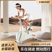 抖音超值购：HEAD 海德 智能动感单车家用运动健身器材磁控室内健身车脚踏车