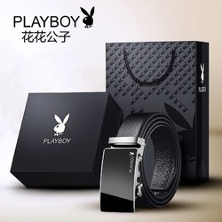 PLAYBOY 花花公子 男士PU皮腰带 黑色