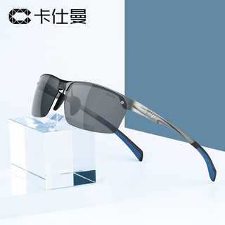 CAXMAN 卡仕曼 太阳镜铝镁运动休闲偏光男款墨镜驾驶镜太阳眼镜动感镜腿  GU2-枪框/灰片