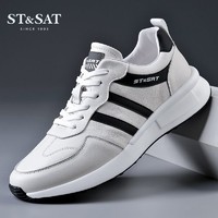 ST&SAT; 星期六 男鞋2023新款运动休闲小白鞋男士帅气户外软底潮流鞋