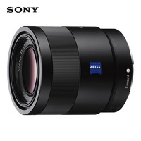 SONY 索尼 Sonnar T* FE 55mm F1.8 ZA 标准定焦镜头 索尼FE卡口 49mm