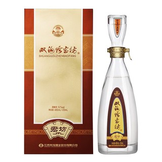 PLUS会员：双沟 珍宝坊 君坊 52%vol+68%vol 浓香型白酒 500ml 单瓶装