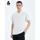 杰克琼斯 杰克·琼斯（JACK&JONES）丝光棉翻领立体刺绣光滑垂顺短袖衫男士POLO-SHIRT A06雪白 195/112A/XXXL