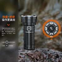 FENIX 菲尼克斯 强光远射手电筒 LR40R V2.0（15000流明）