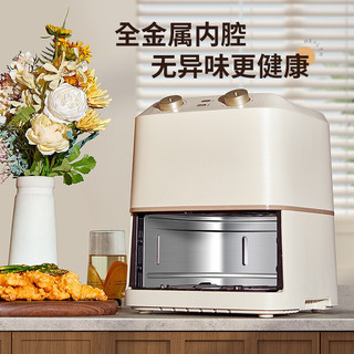 SRUE 西松空气炸锅家用大容量多功能全自动不沾智能无油烤箱一体 白色