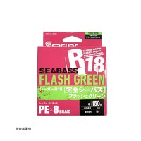 Seaguar 西格 R18 SEABASS FLASH GREEN路亚线主线超顺滑柔软8编远投PE线 150m 1.2号