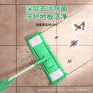 axe斧头牌地板清洁剂清洗剂速干拖地水液专用片木地板清香型去污 2L*2瓶