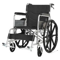 PLUS会员：怡辉（YIHUI）可折叠便携式 经典大轮款轮椅
