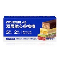 WONDERLAB 双层脆心谷物棒 75g