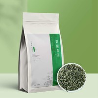 七春 茶叶 碧螺春绿茶 苏州春茶 正宗原产 手採嫩芽 125g