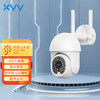 XVV xiaovv户外云台摄像机 360°全方位看护2k超清画质室外专用监控器手机远程语音对讲摄像头p12