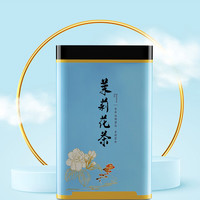 XIANGCHE 香彻 茉莉花茶200g单罐 新茶绿茶浓香型罐装 200g罐装