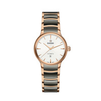 RADO 雷达 Centrix晶萃系列 30.5毫米自动上链腕表 R30019012
