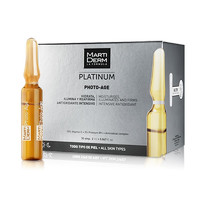 MARTIDERM 玛蒂德肤 光润焕颜精华 2ml*30