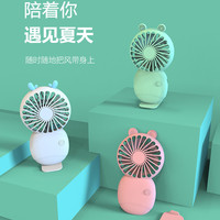 火翎鸟 手持小风扇大风力超静音桌面小型宿舍充电办公室桌上吹辅食迷你电