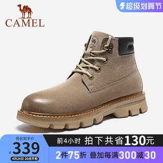 骆驼牌 CAMEL 骆驼 男鞋2021秋冬新款高帮靴男靴子休闲鞋潮流马丁靴男真皮工装靴